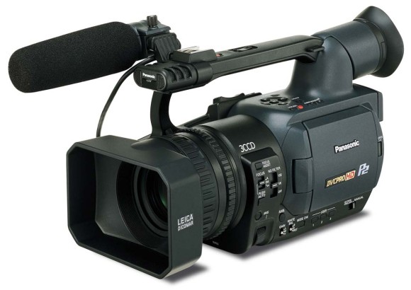 videokamera