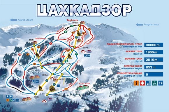 Cahkadzor