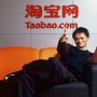 Что лучше покупать на Taobao?
